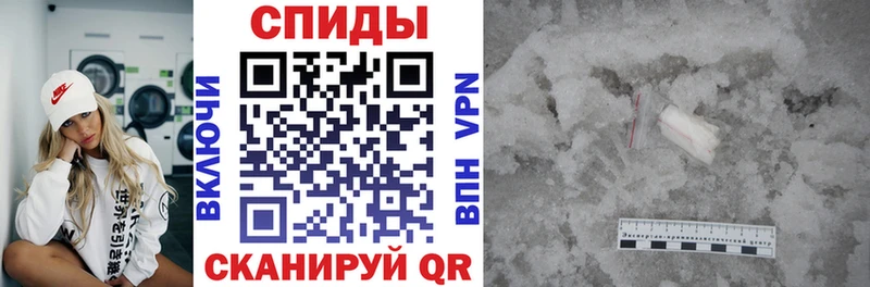 АМФЕТАМИН Premium Зеленодольск