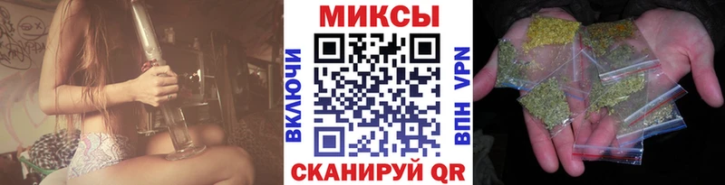 БУТИРАТ оксибутират  Зеленодольск 