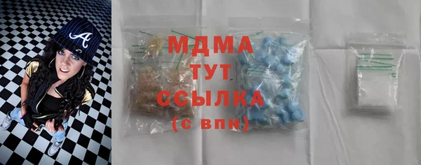 мяу мяу мука Гусев