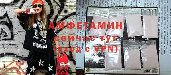 мяу мяу мука Гусев