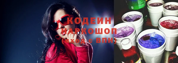 мет Гусь-Хрустальный