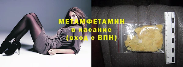 мяу мяу мука Гусев
