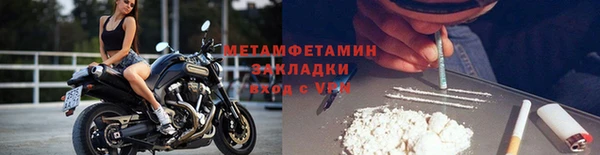 мяу мяу мука Гусев