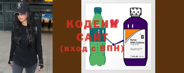 прущие крисы Гусиноозёрск