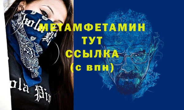 мяу мяу мука Гусев