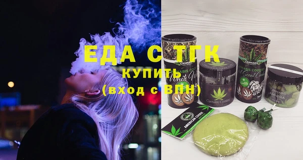 прущие крисы Гусиноозёрск