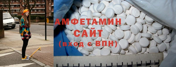 мяу мяу мука Гусев