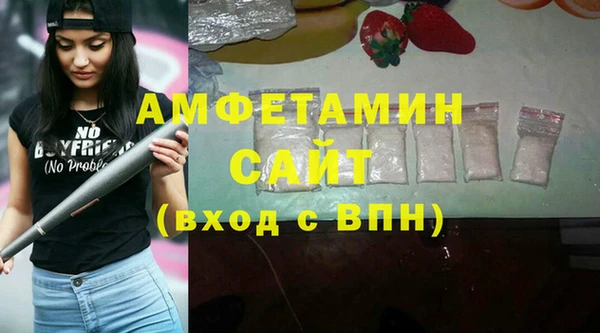 мяу мяу мука Гусев