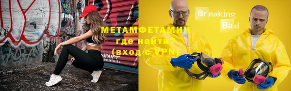 мяу мяу мука Гусев