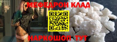 тгк Гагарин