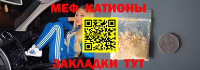 марки lsd Бузулук