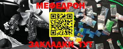 тгк Гагарин