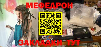 дживик Гай