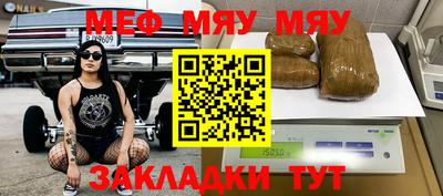 тгк Гатчина