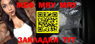 марки lsd Будённовск