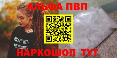 марки lsd Бузулук