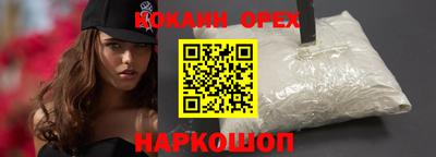 тгк Гатчина
