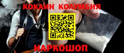 марки lsd Бузулук