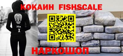 тгк Гагарин