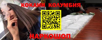 дживик Гай