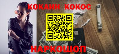 дживик Гай