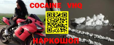 тгк Гагарин