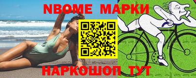 дживик Гай