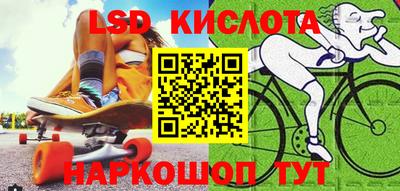 a pvp Бугуруслан