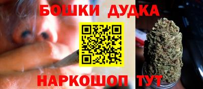 марки lsd Бузулук