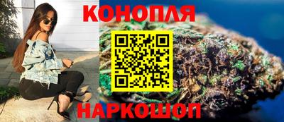 тгк Гагарин