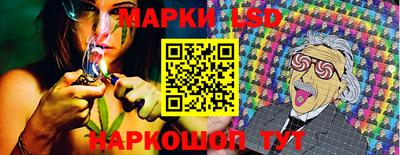 тгк Гатчина