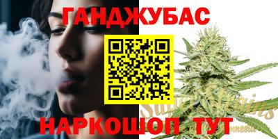 марки lsd Будённовск