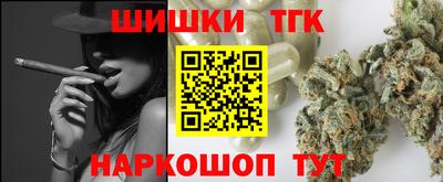 a pvp Бугуруслан