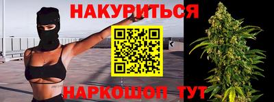 мдма Волжский