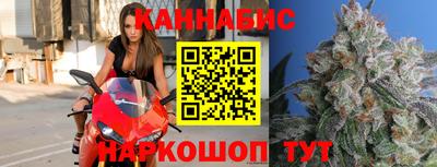 дживик Гай