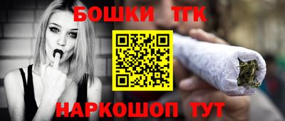 марки lsd Будённовск