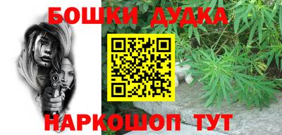 a pvp Бугуруслан