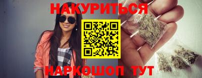 мдма Волжский