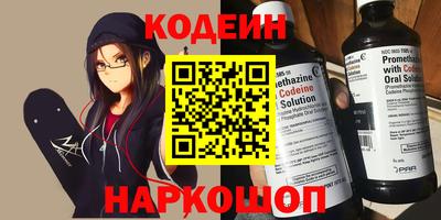альфа пвп VHQ Первоуральск
