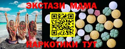 дживик Гай