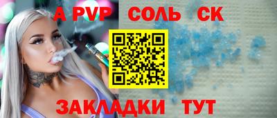 тгк Гатчина