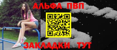 дживик Гай