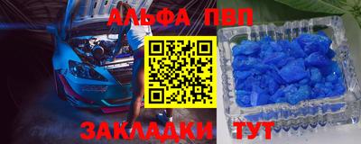 тгк Гагарин