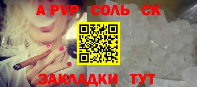 тгк Гатчина