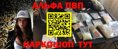 марки lsd Бузулук