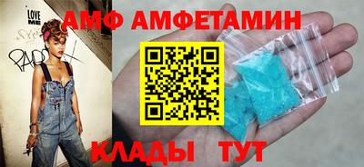 тгк Гагарин