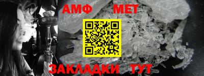тгк Гагарин