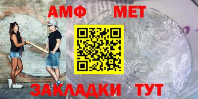 дживик Гай