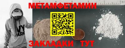 mdpv Партизанск