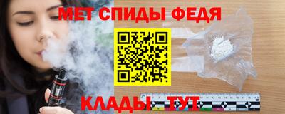 тгк Гатчина